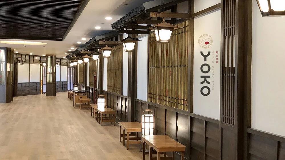 Yoko Onsen Quang Hanh