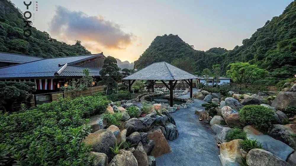 Yoko Onsen Quang Hanh