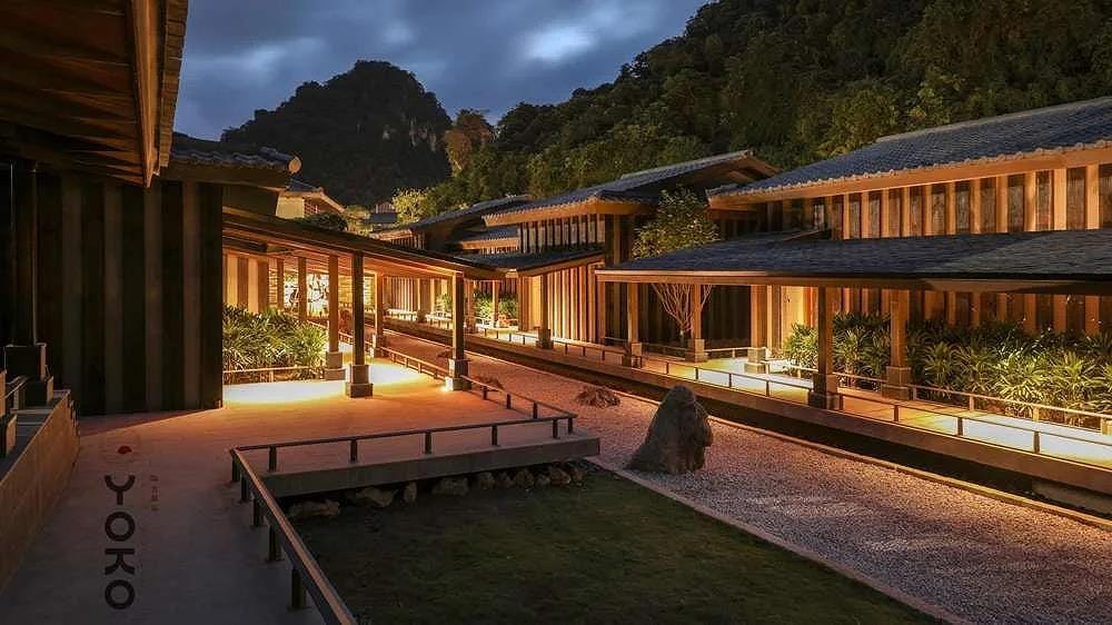 Yoko Onsen Quang Hanh